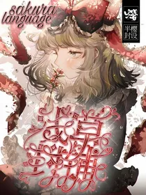 浅草封铺
