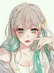 快穿系统之女配逆袭攻略