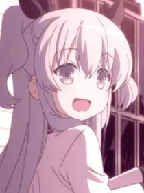 别走！姐姐！