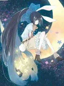 灵溪世界：星辰之变