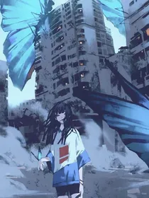 深渊的划痕