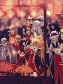 凹凸世界之星尘满月
