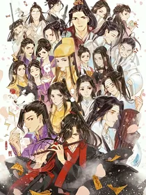 魔道之校园爱情生活