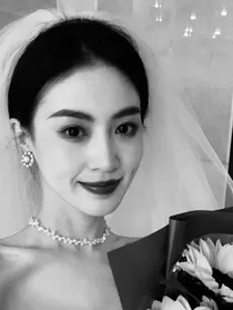 我与我的老婆呀
