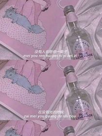 张极：日落不眠夜