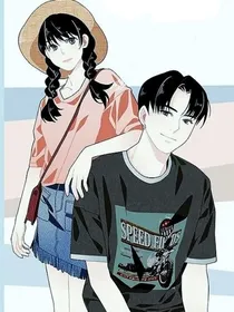 明知的心动