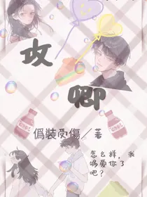 攻卿