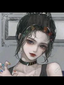 渣男的恶梦