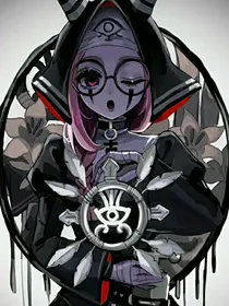 先祭：何必再忆