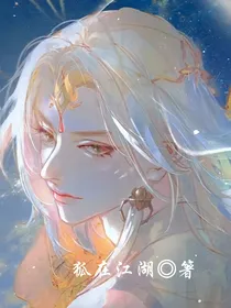 斗二：天使再临