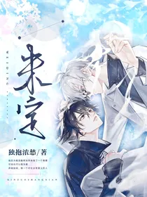 原创：未定