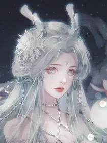 史莱克九怪：九尾和死神