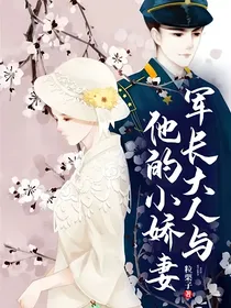 三生苦恋