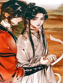 寒璇的虐恋