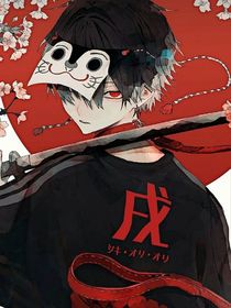 弟弟变味的爱