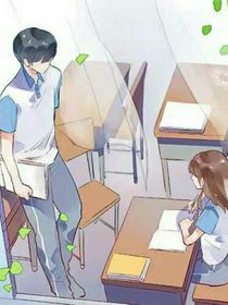 他像是束光