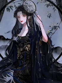 疑龙经