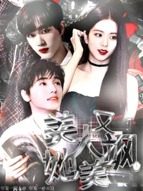 TNT：美人她又飒又美