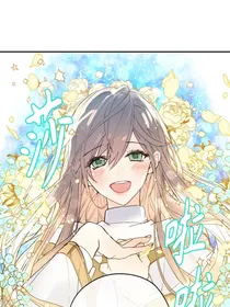 特种兵学校似情非伶