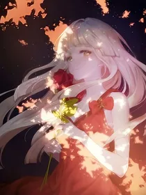 叶罗丽：若花，若离