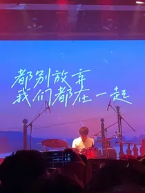 知欢评论铺（暂不接）