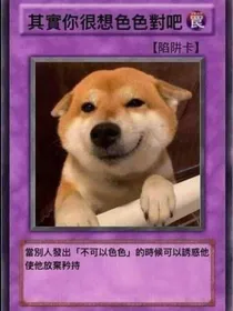 undertale，写着玩（勿喷）