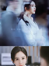 笑听