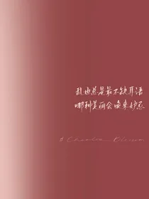 将军烈