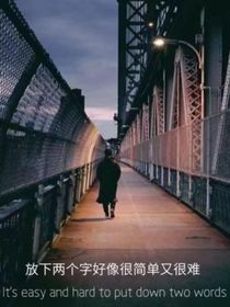 75天
