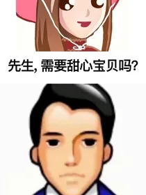 似是烈阳