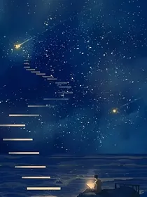 男人最长情的告白