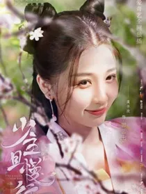 综影视之女主黑化ooc了