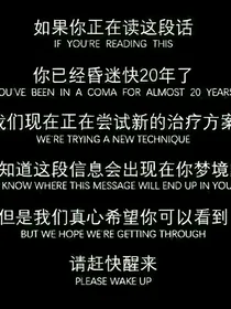 （柯南）我与大佬同学穿越的日子