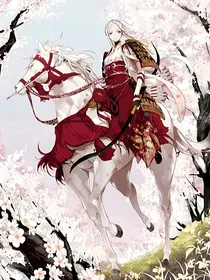 穿书成为反派魔女？