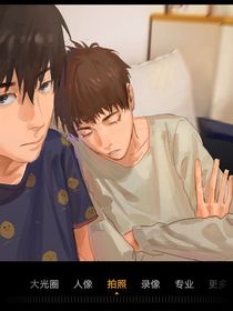 瓶邪：论喜当爹是什么感受