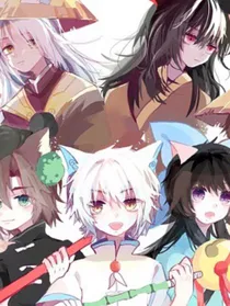 京剧猫：重生白糖