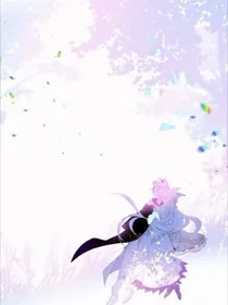 吾凰在上（白希恋）（原作者）