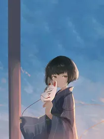 凹凸世界：蓦然回首，灯火阑珊依旧