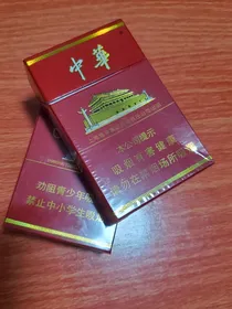 刘和魏