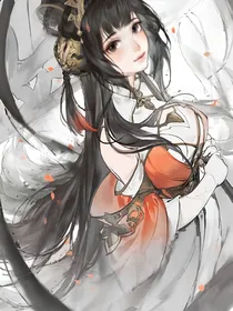 快穿之女配虐渣