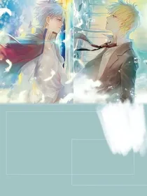 夏梦秋初时