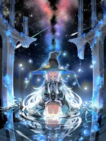 身为魔法少女穿进魔法世界好像没问题