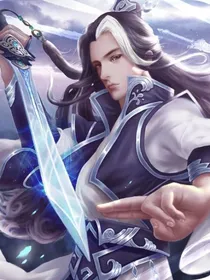 万道至仙之道破无极