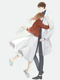 我们的爱情故事……