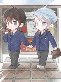 误会or错误