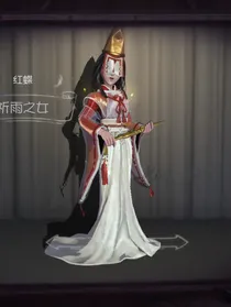 第五人格——神秘庄园