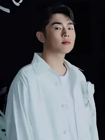 张九南：拐个粉丝当媳妇儿