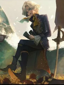 第五人格：德拉索恩斯先生