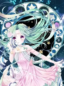 十二星座：降临