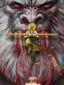 人在开端：我的女友是李诗情